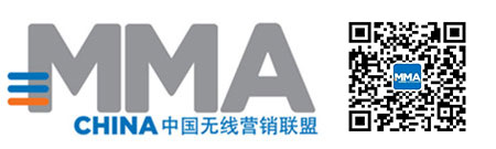 MMA中国